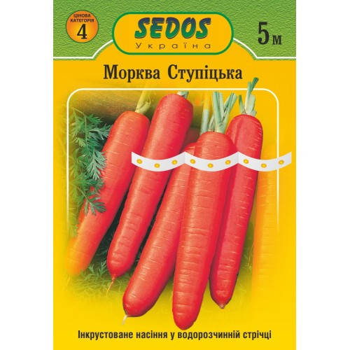 

Семена на ленте Морковь Ступицкая 5 метров ТМ SEDOS