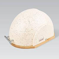 

Хлебница Maestro (Granite беж) MR-1678G-BEIGE, Бежевый