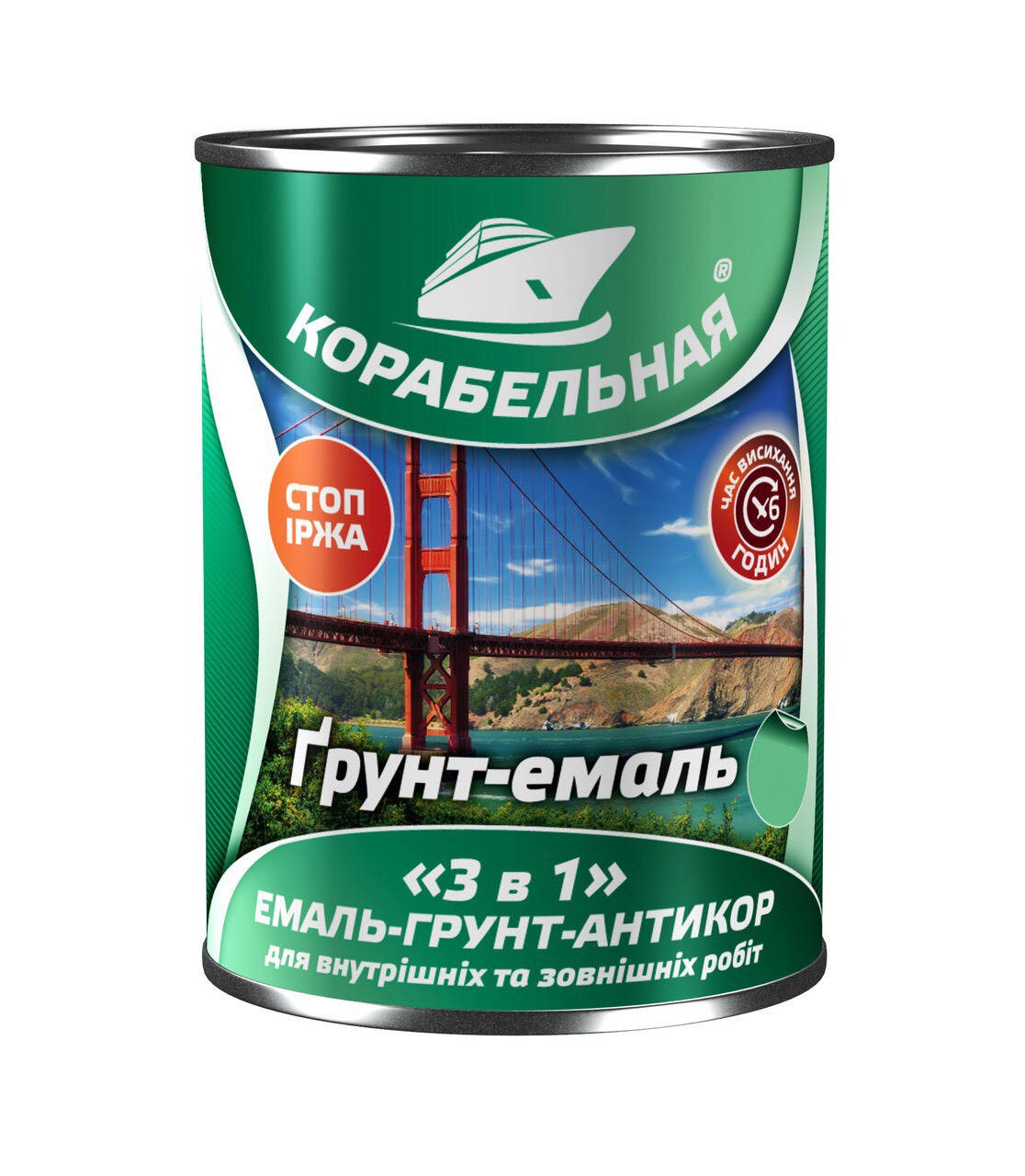 

Грунт-эмаль 3 в 1 белая 2,8 кг ТМ Корабельная