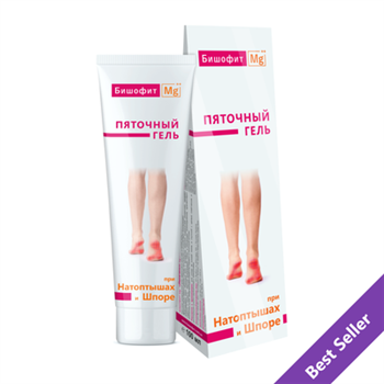 

Бишофит Mg++ «Пяточный гель» 100мл.