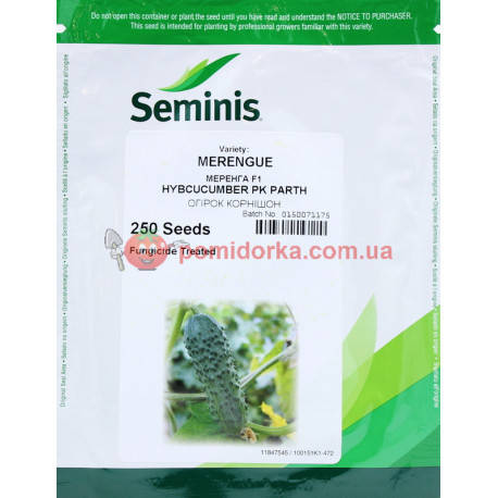 

Огурец МЕРЕНГА F1 Seminis 250 шт