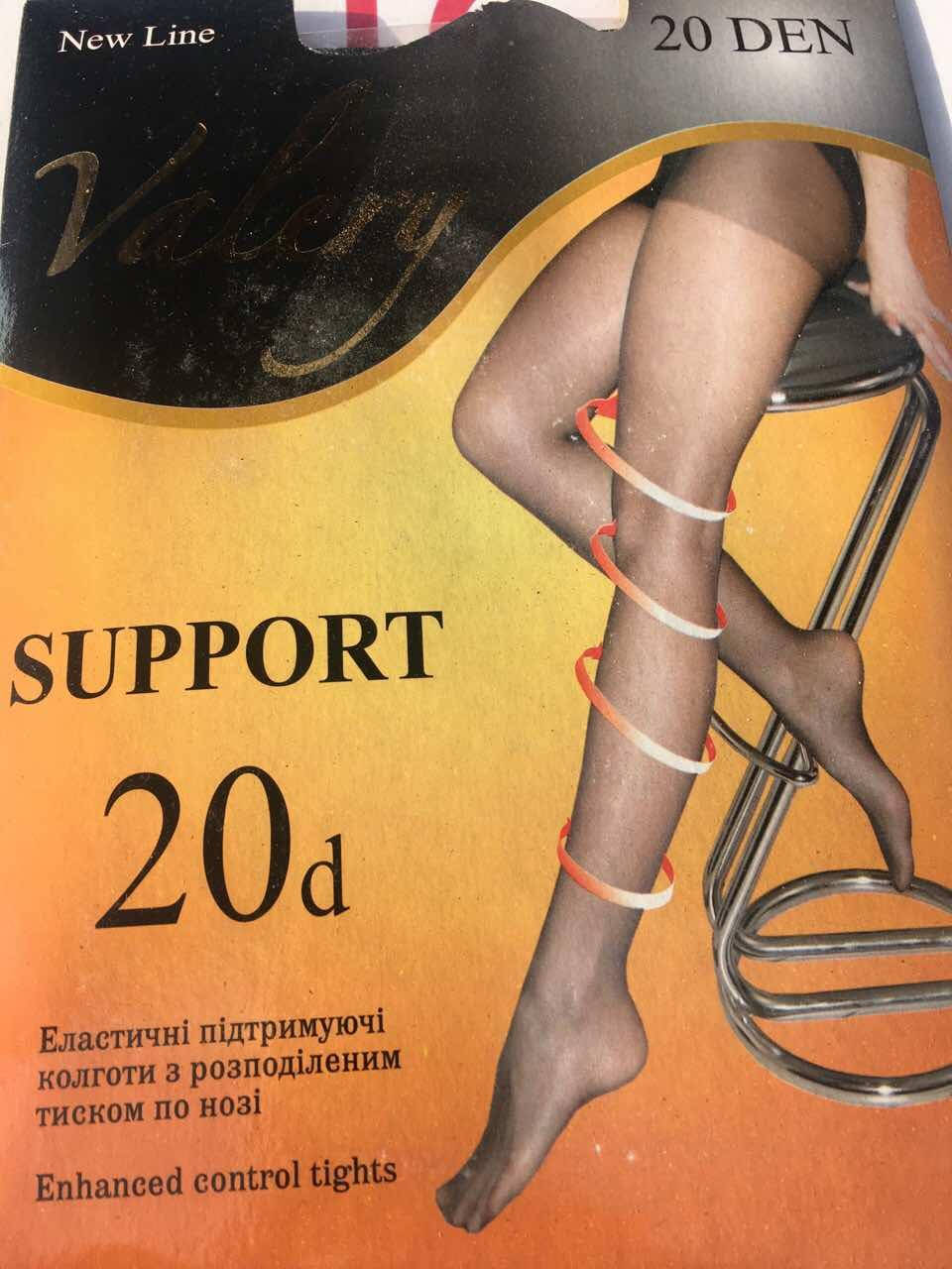 

КОЛГОТКИ С ШОРТИКАМИ 20 ДЕН р, Черный