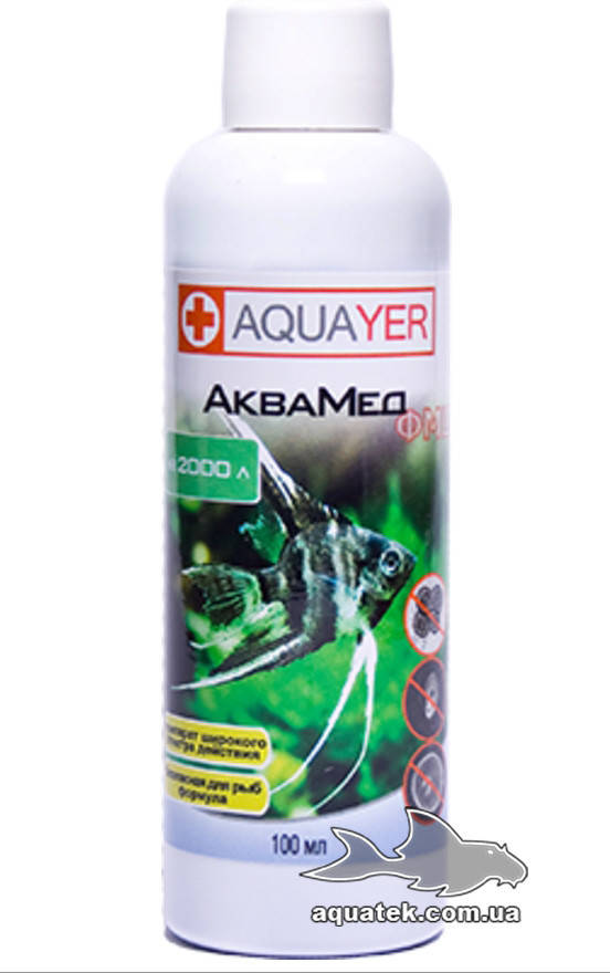 

Аквамед AQUAYER 100 мл