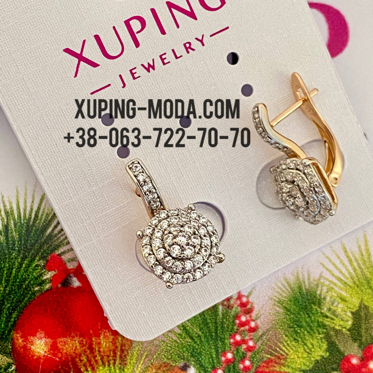 

Серьги Xuping 18к