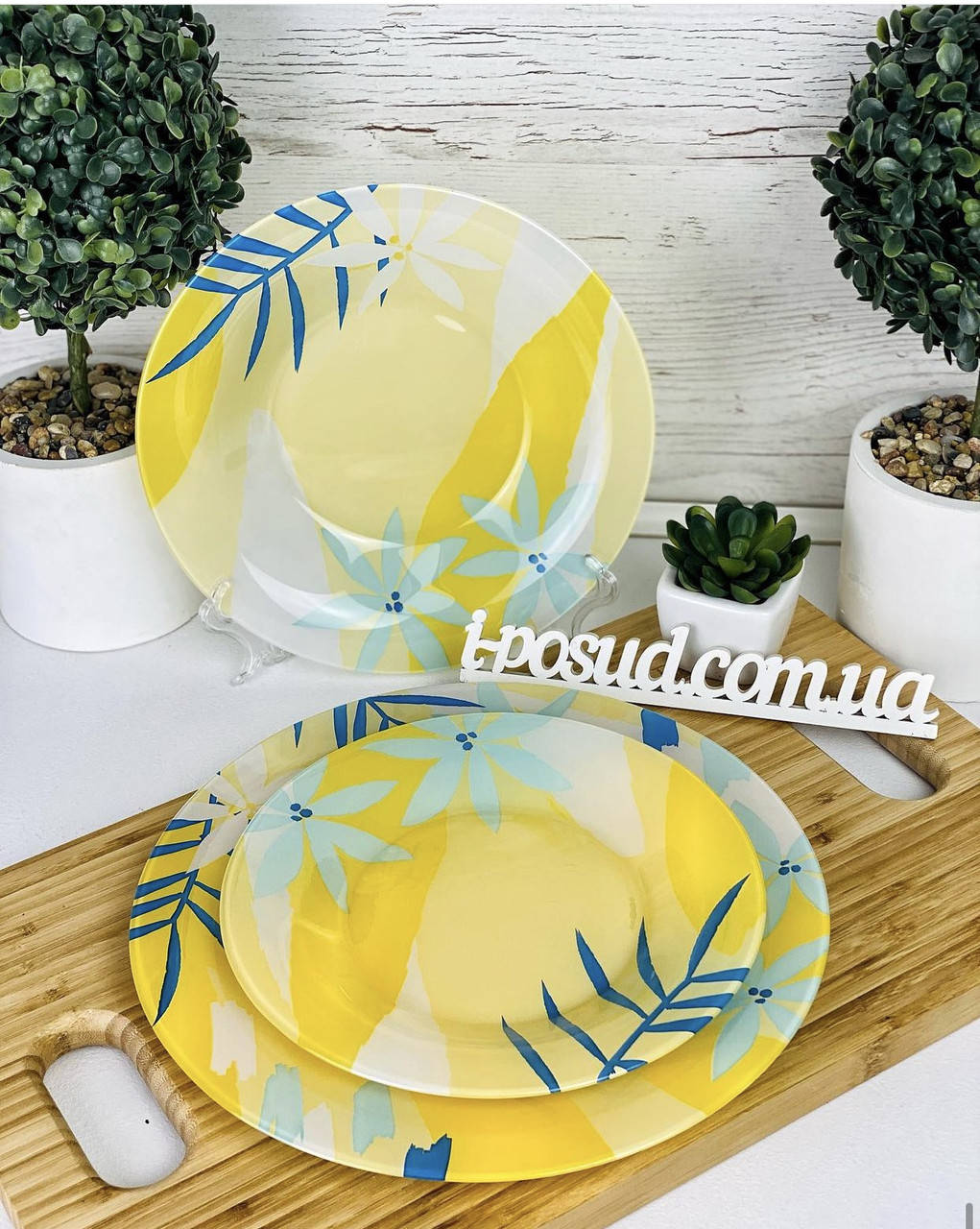 

Сервиз столовый 18 предметов Luminarc Tahina Q3374