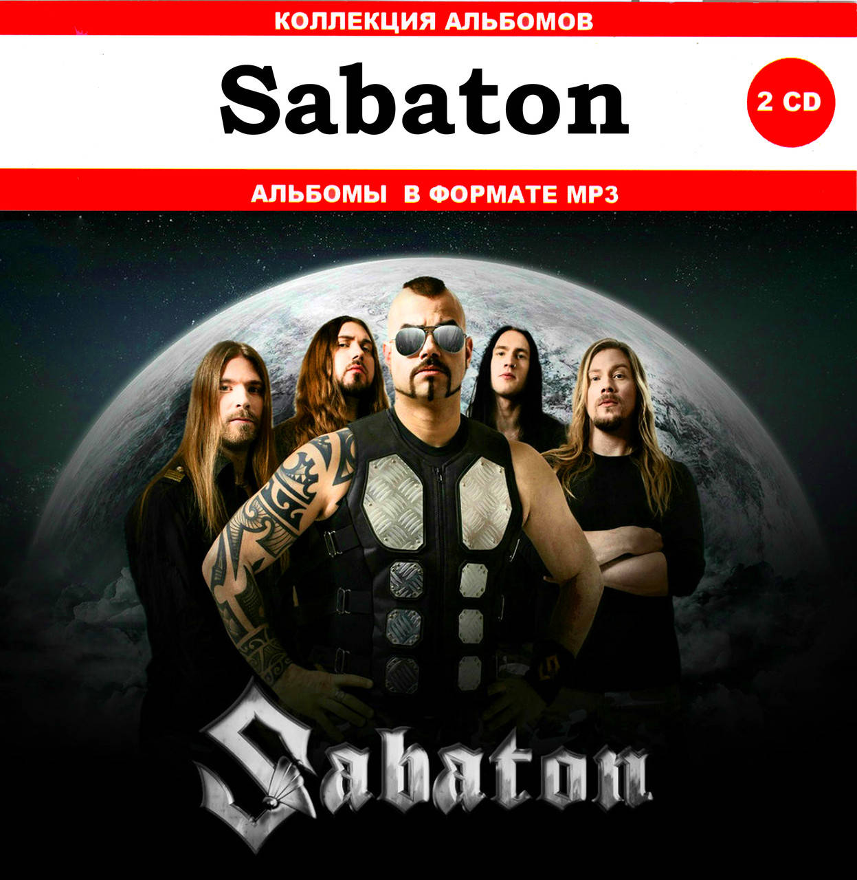

SABATON MP3 2 CD