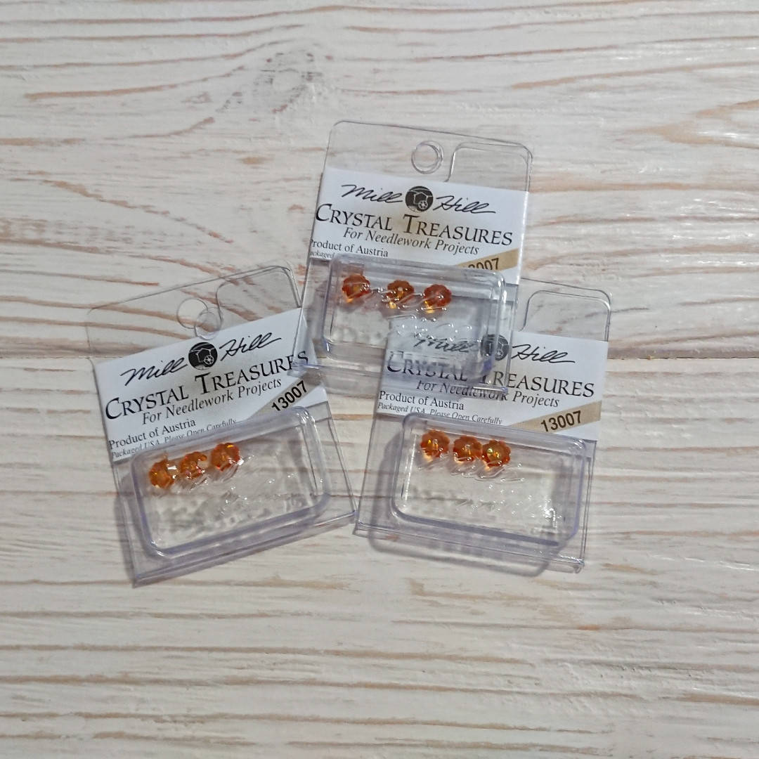 

Mill Hill Glass Treasure 13007