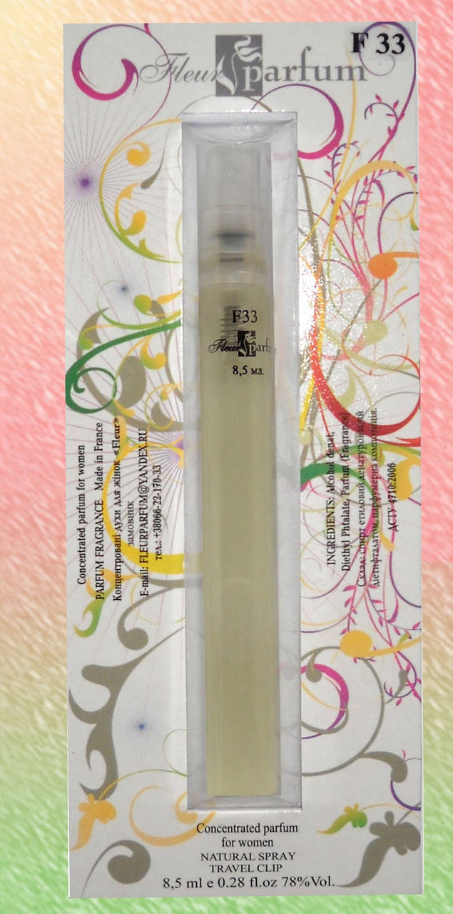 

Женские духи Molecule 01 Escentric Molecules F54 8.5 мл