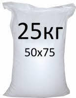 

Мешок полипропиленовый 50*75 25кг