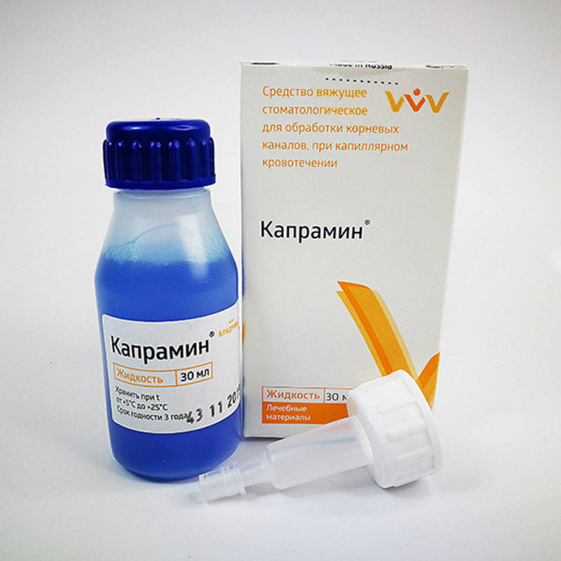 

Капрамин. 30 мл. Кровоостанавливающая жидкость. Гемостатик