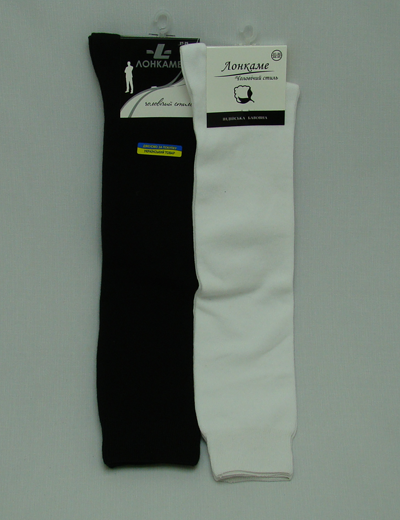 

Мужские гольфы 27-29