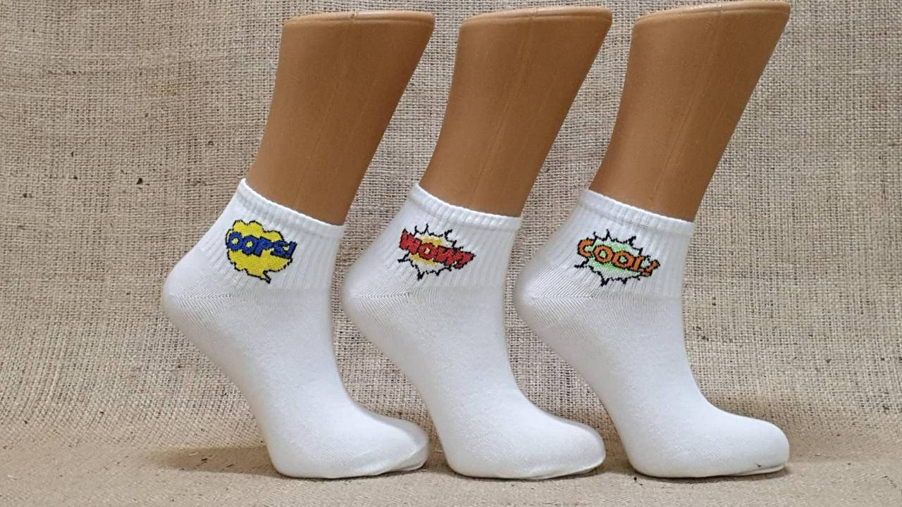 

Женские носки короткие резинка ТЕННИС КЛ 36-40 белый WOW