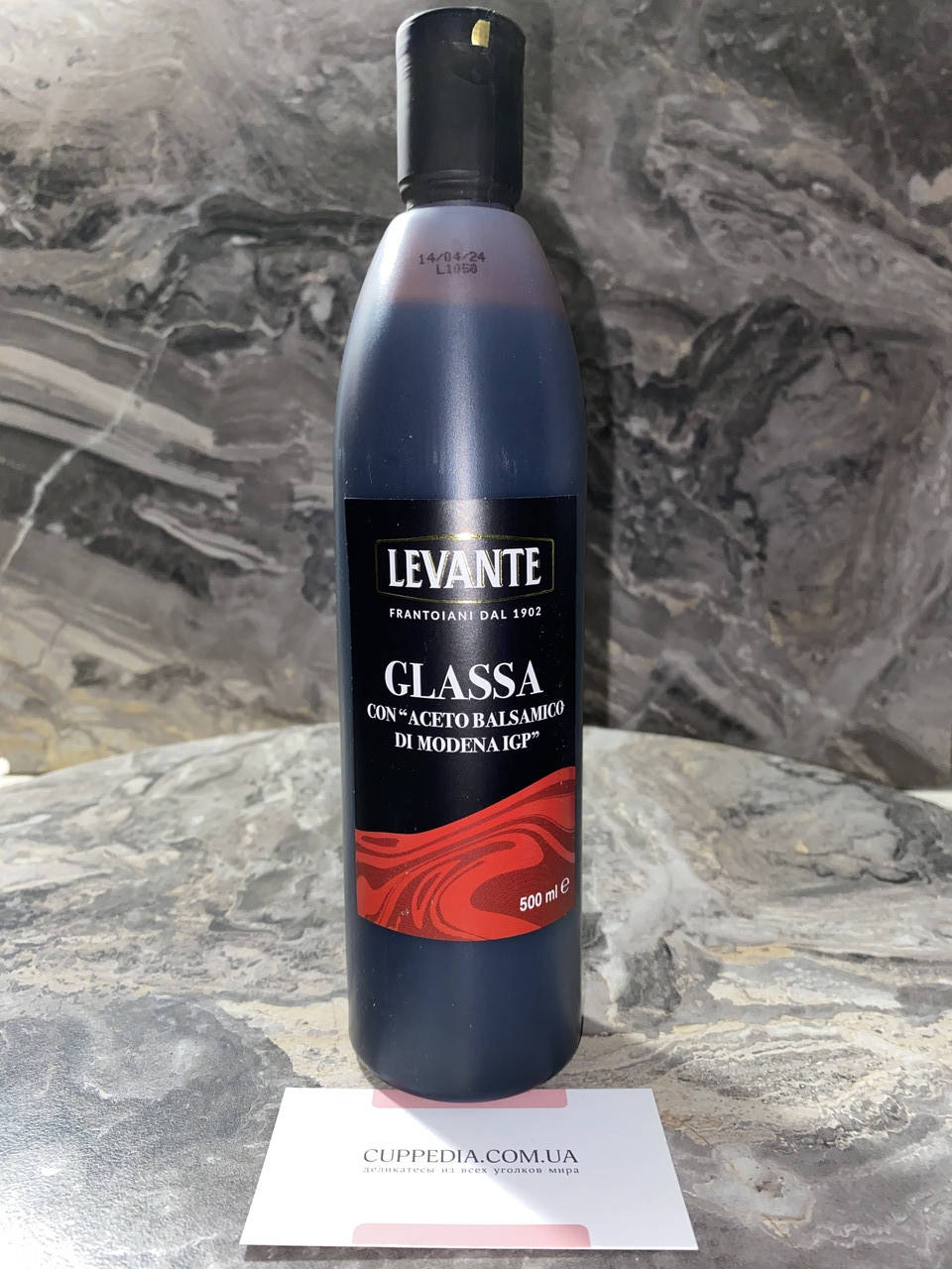 

Соус -крем бальзамический Levante 500 грм