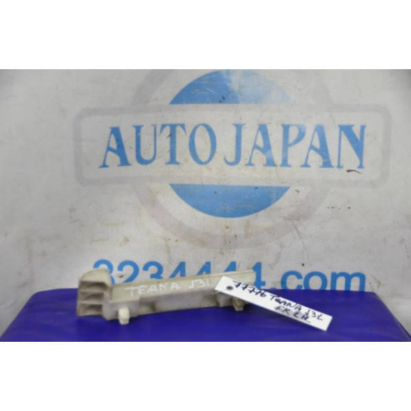 

Крепление бампера FR LH NISSAN TEANA J31 03-07 622219Y000