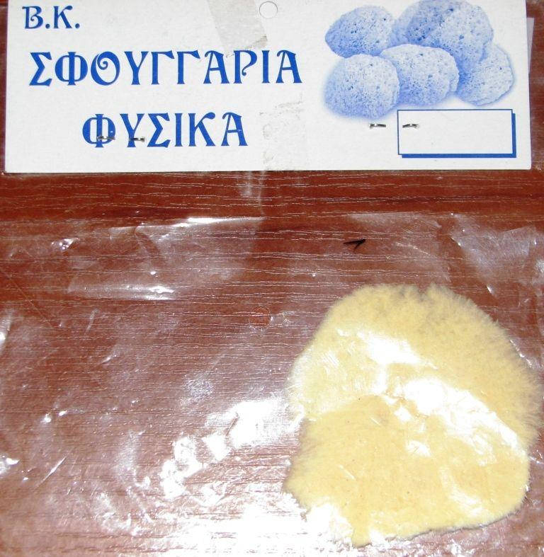 

Губка для антиминса