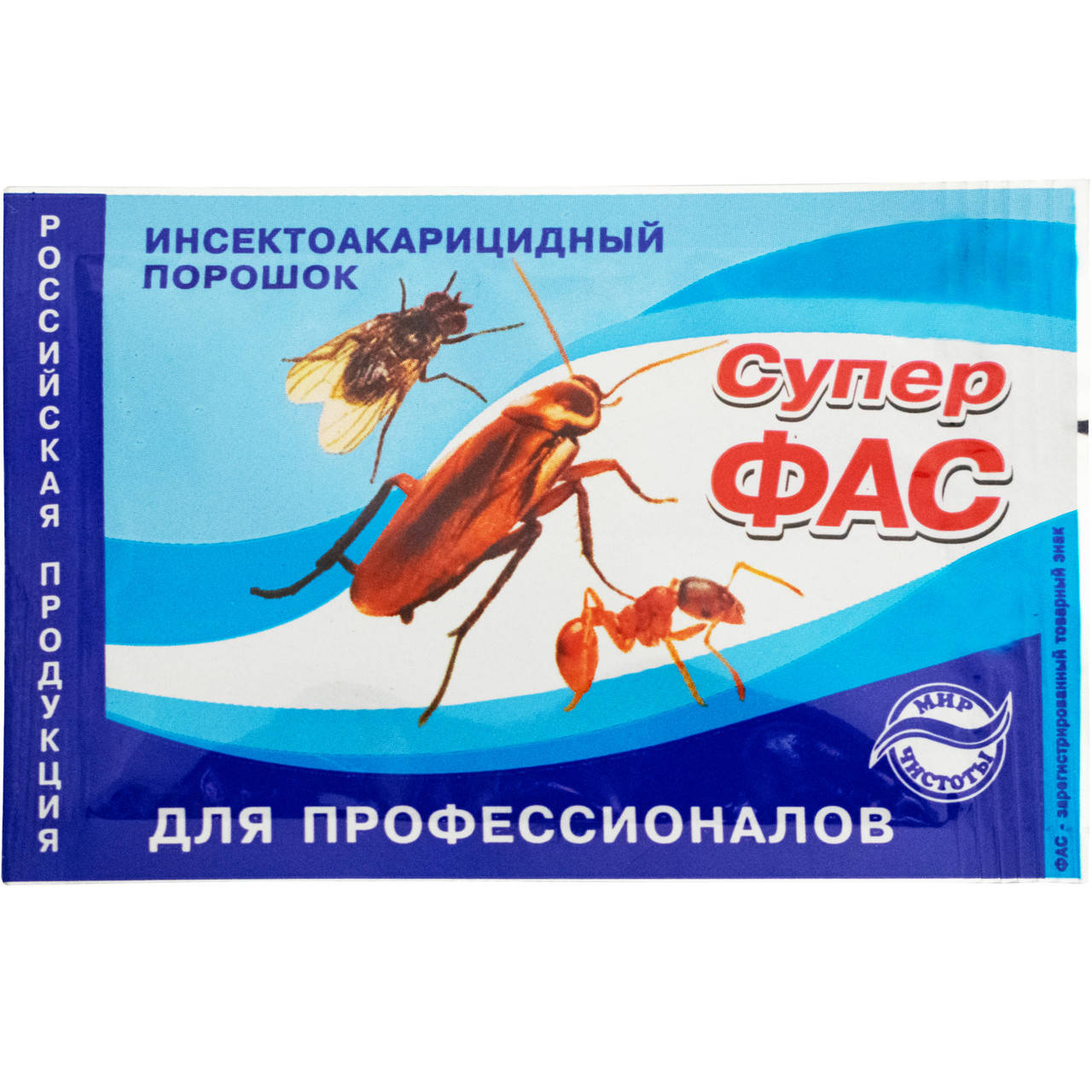 

Порошок от бытовых насекомых Супер Фас для профессионалов 10 г