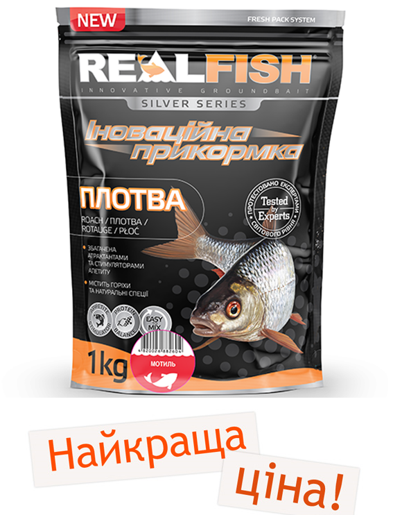 

Прикормка рыболовная Real Fish Плотва