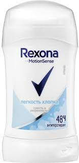 

Антиперспірант Rexona олівець жіночий Легкість бавовни 40мл