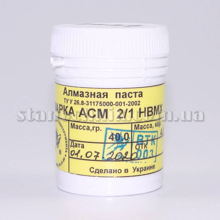 

Паста алмазная для стекла АСМ 2/1 НВМХ 40 г