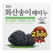 

Мыло-эксфолиант для тела с вулканическим пеплом и АНА-кислотами Exfoliating Body Soap Mukungwha 100 гр