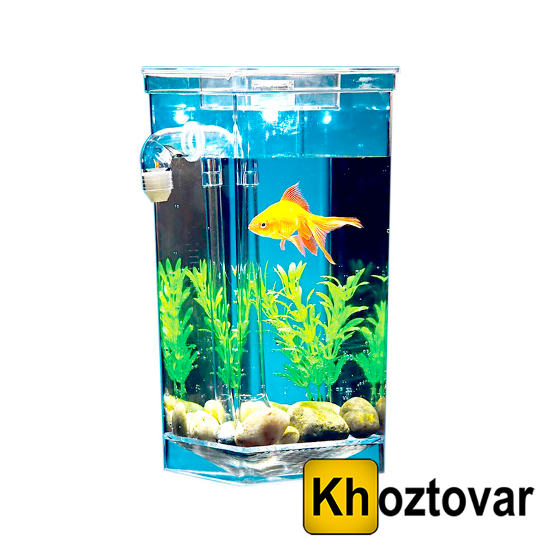 

Аквариум самоочищающийся My Fun Fish