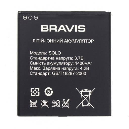 

Батарея Bravis Solo Original