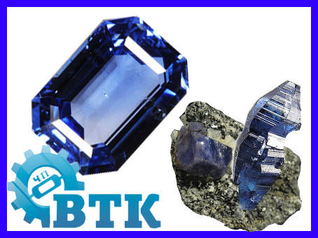 

Цирконий кубический (стекло) синий октагон 14*10
