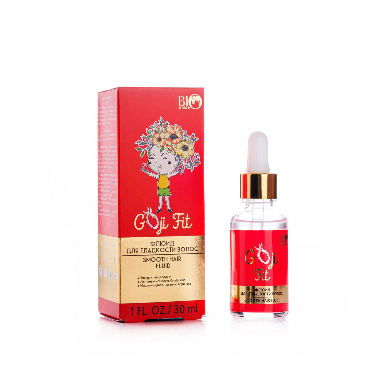 

Флюид для гладкости волос Goji Fit BioWorld