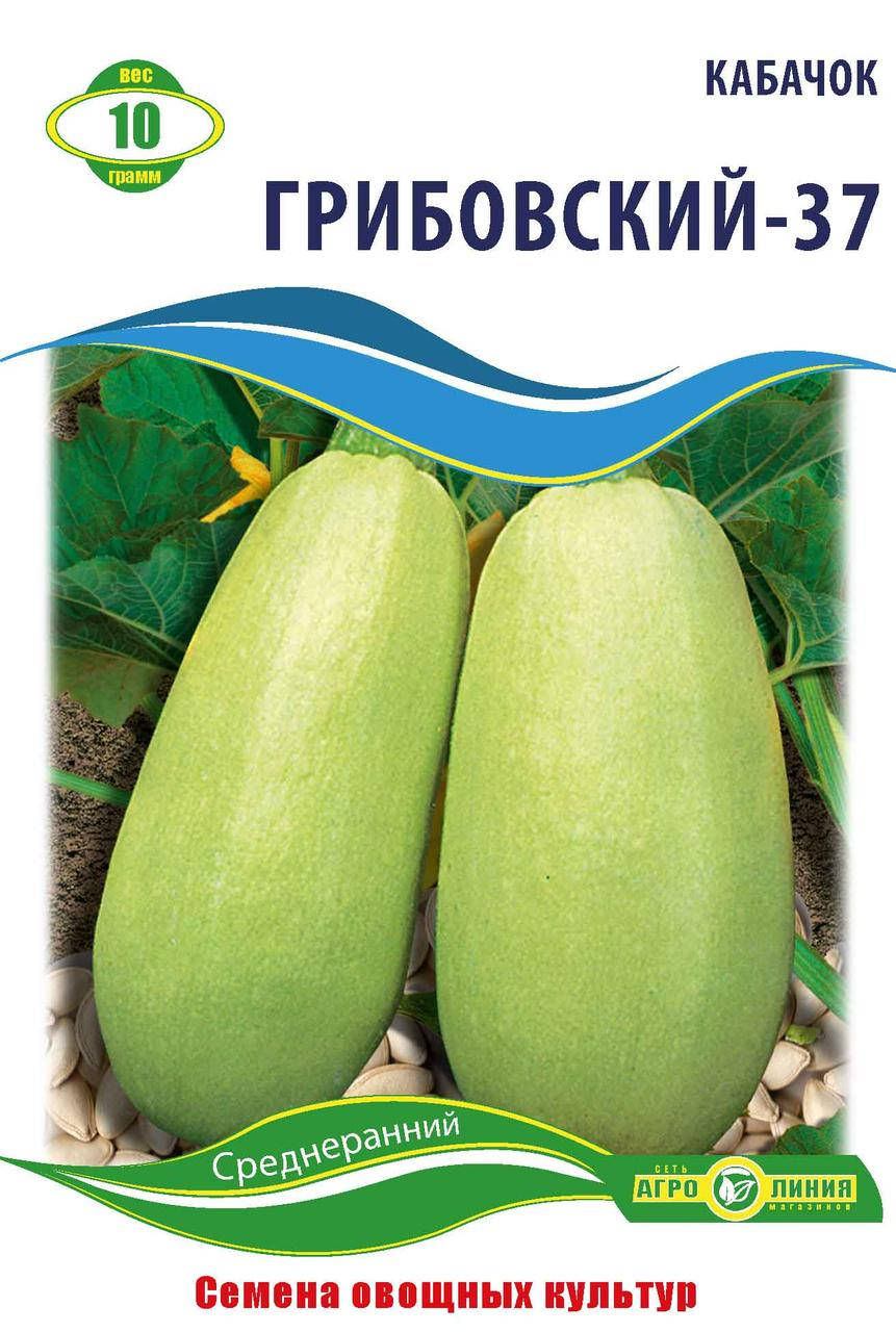 

Семена кабачка Грибовский - 37 , Агролиния 10 г