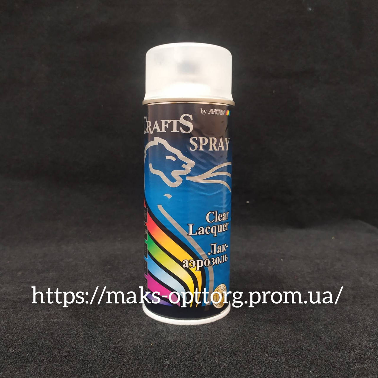 

Лак бесцветный матовый Crafts Spray Motip , аэрозоль 400мл