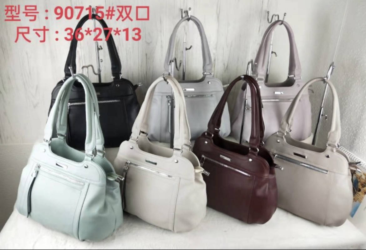 

Сумка Жіноча - штучна шкіра!