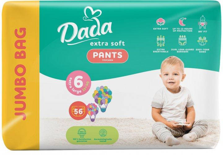 

Трусики-подгузники Dada Extra Soft 6 XL 15+ кг 56 шт