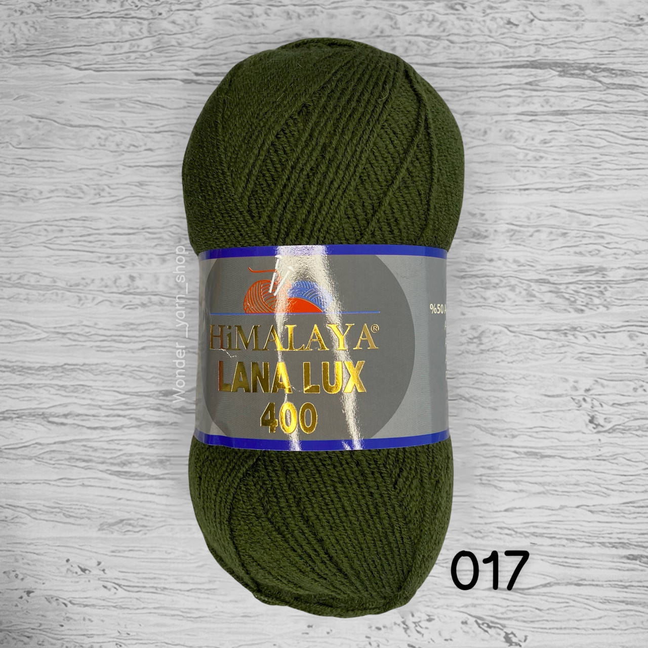 

Полушерстяная пряжа Himalaya Lana Lux 400, 017, хаки
