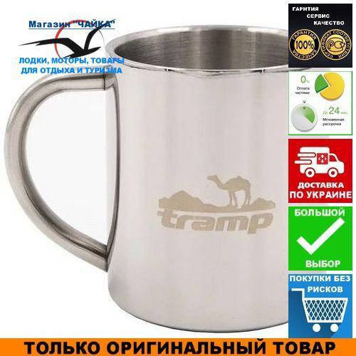 

Термокружка Tramp TRC-008; 0,25л; 10х10х9см. Термокружка для напитков Трамп TRC-008.