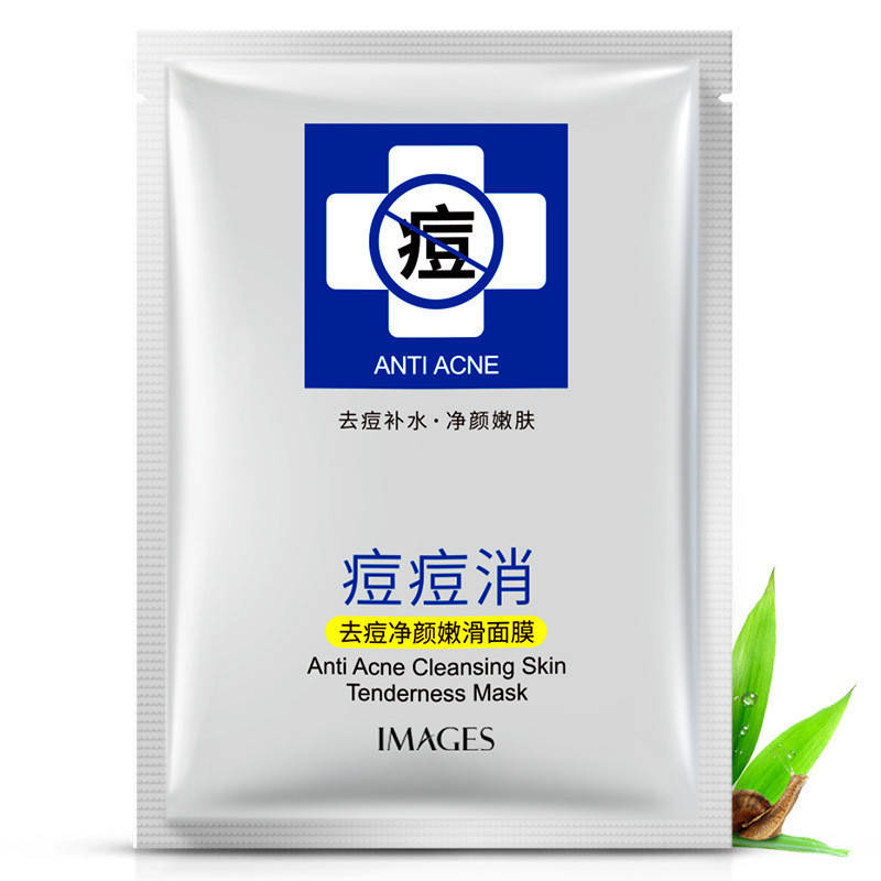 

Маска для проблемной кожи анти акне с улиткой, алоэ и гамамелисом Images Anti Acne Cleansing Skin Mask, 25г
