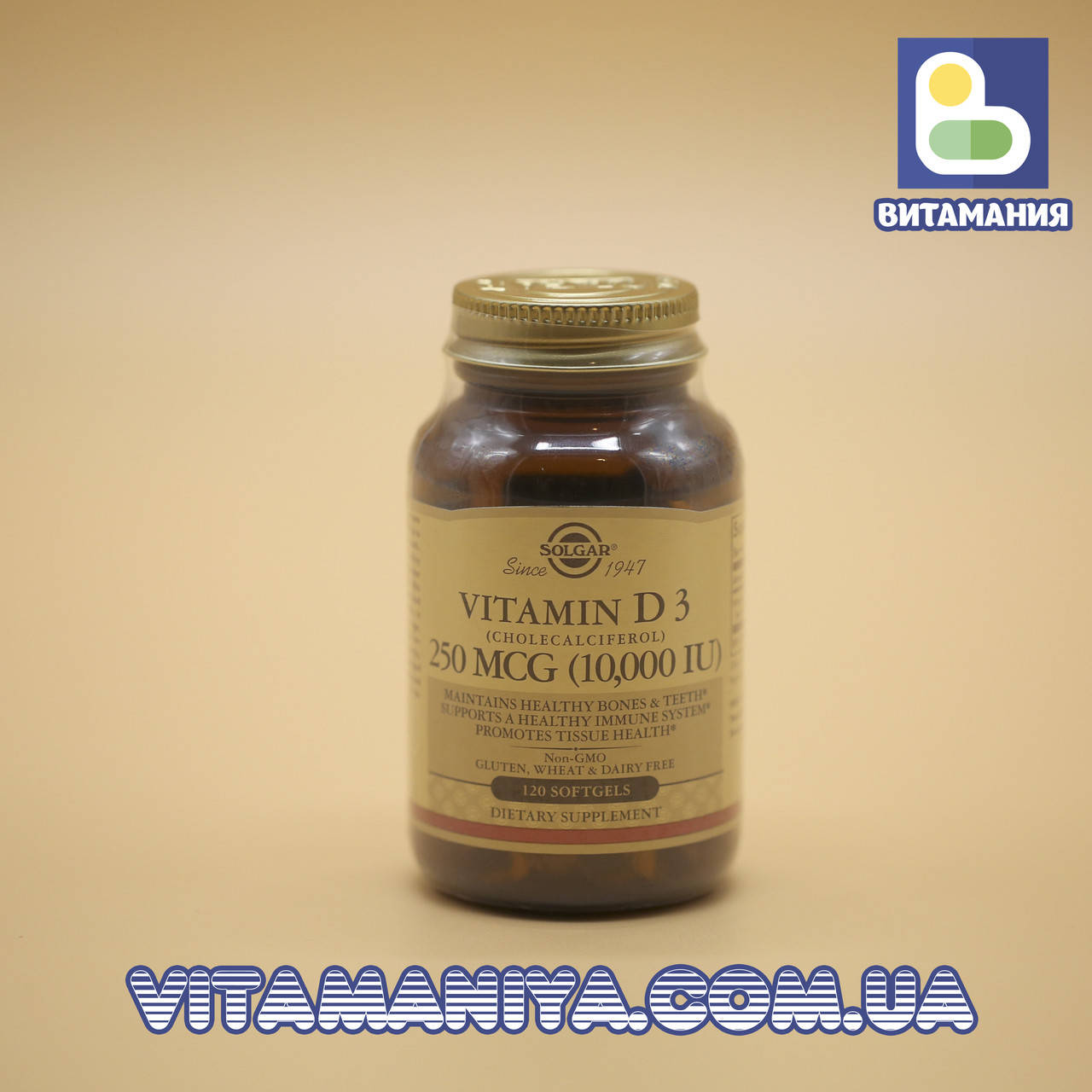 

Витамин Д3 (холекальциферол), Vitamin D3, Solgar, 10000 МЕ, 120 капсул