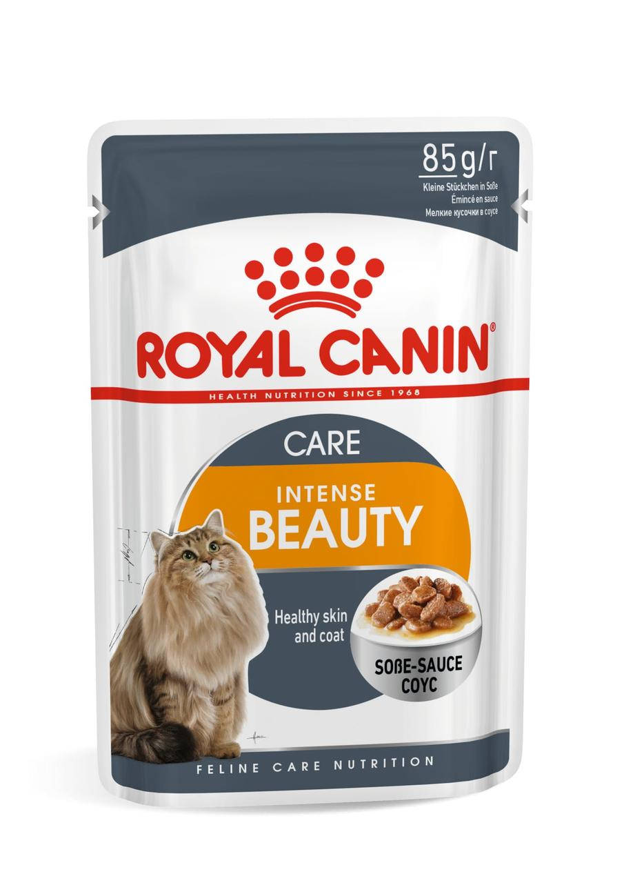 

Royal Canin Intense Beauty Gravy Інтенс Б'ьюті Кер соус 0,085 кг