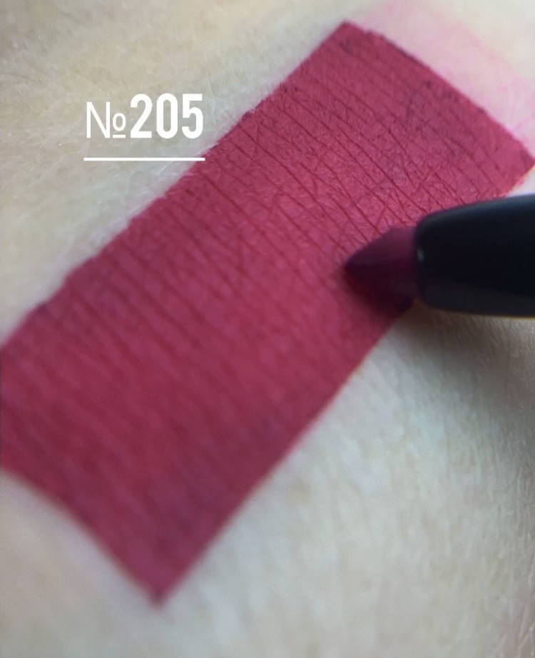 

Механический карандаш для глаз Colour Intense Be Bold №205