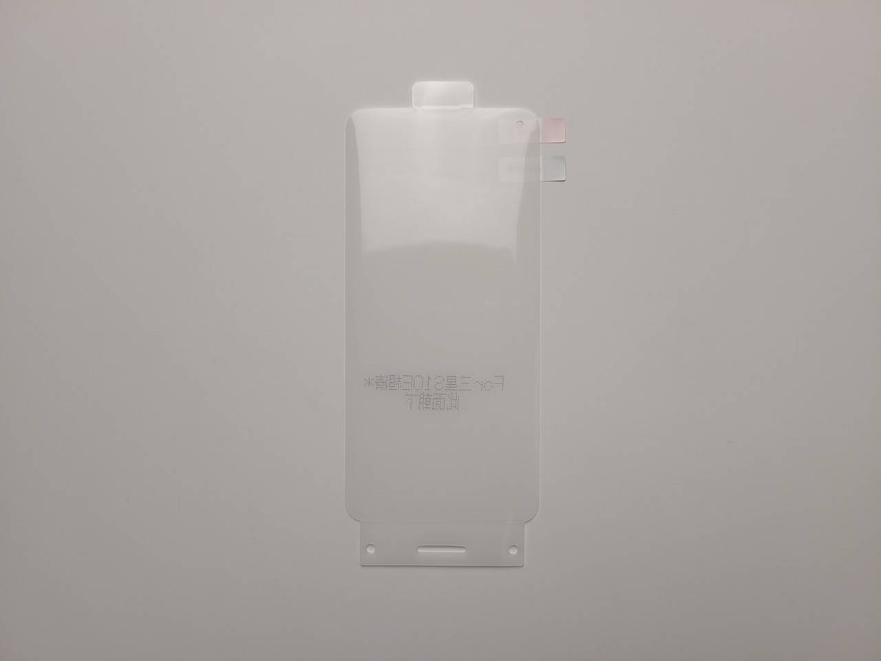 

Гидрогелевая пленка для Samsung Galaxy S10e