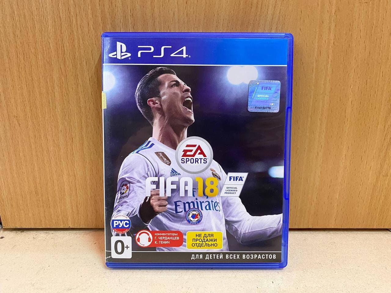 

FIFA 18 (PS4, Русская версия)