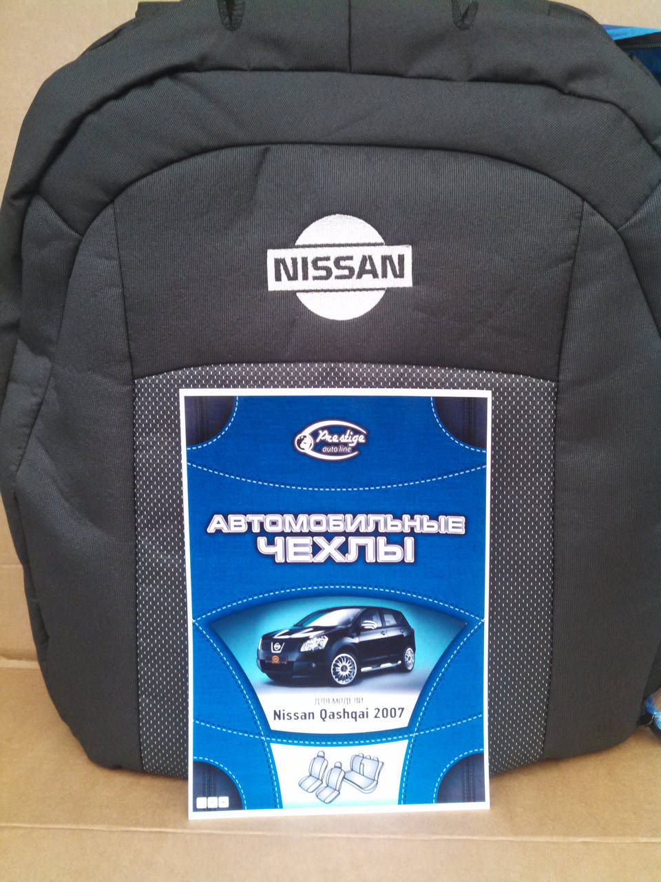 

Чехлы Автомобильные Nissan Qashqaai (Кашкай)