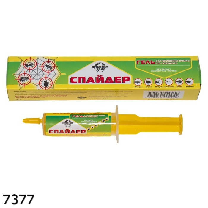 

От тараканов и муравьев Спайдер гель шприц 30г (1/48) арт. 7377
