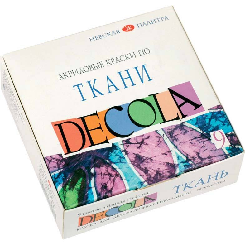 

Краски по ткани DECOLA акриловые набор 9 цветов 20 мл (350439) (4141111)