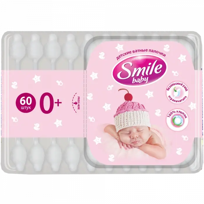

Ватные палочки для детей с ограничителем 60 шт Smile Baby