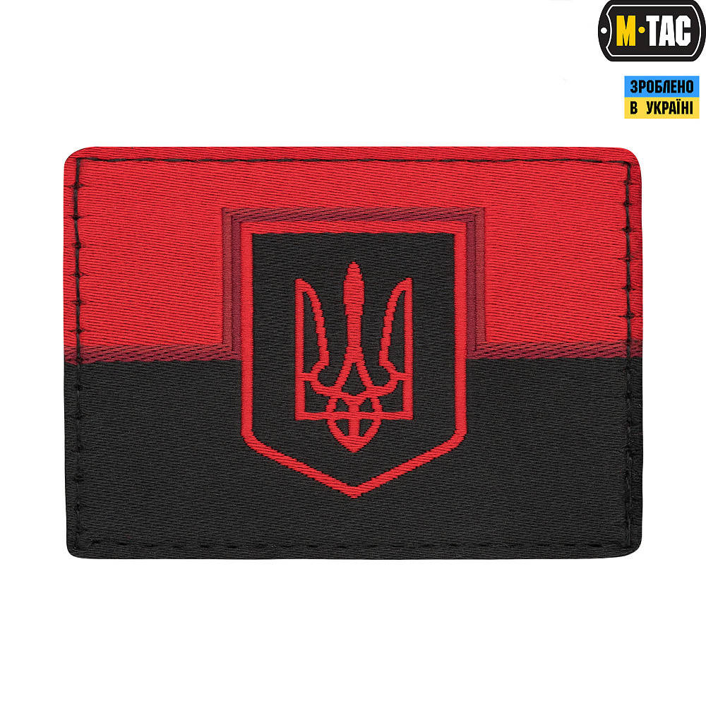 

Патч M-Tac Прапор червоно-чёрный с гербом Украины (жаккард)