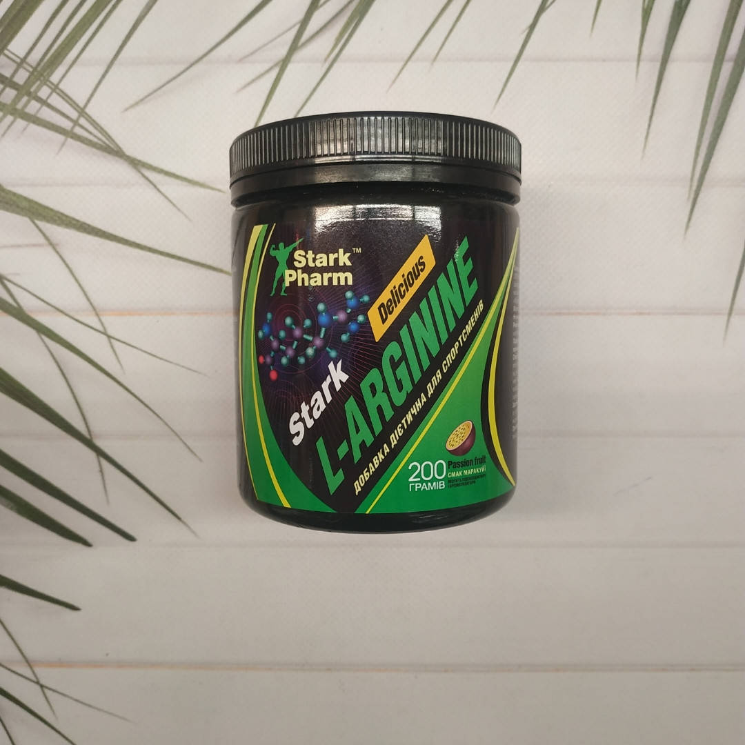

Stark L-Arginine 200 грамм Stark Pharm (л-аргинин) вкус маракуйя