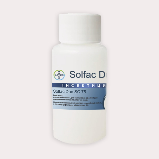 

Сольфак Дуо SC75, 50 мл. (Solfac Duo SC75), Инсектицид Bayer Environmental Science