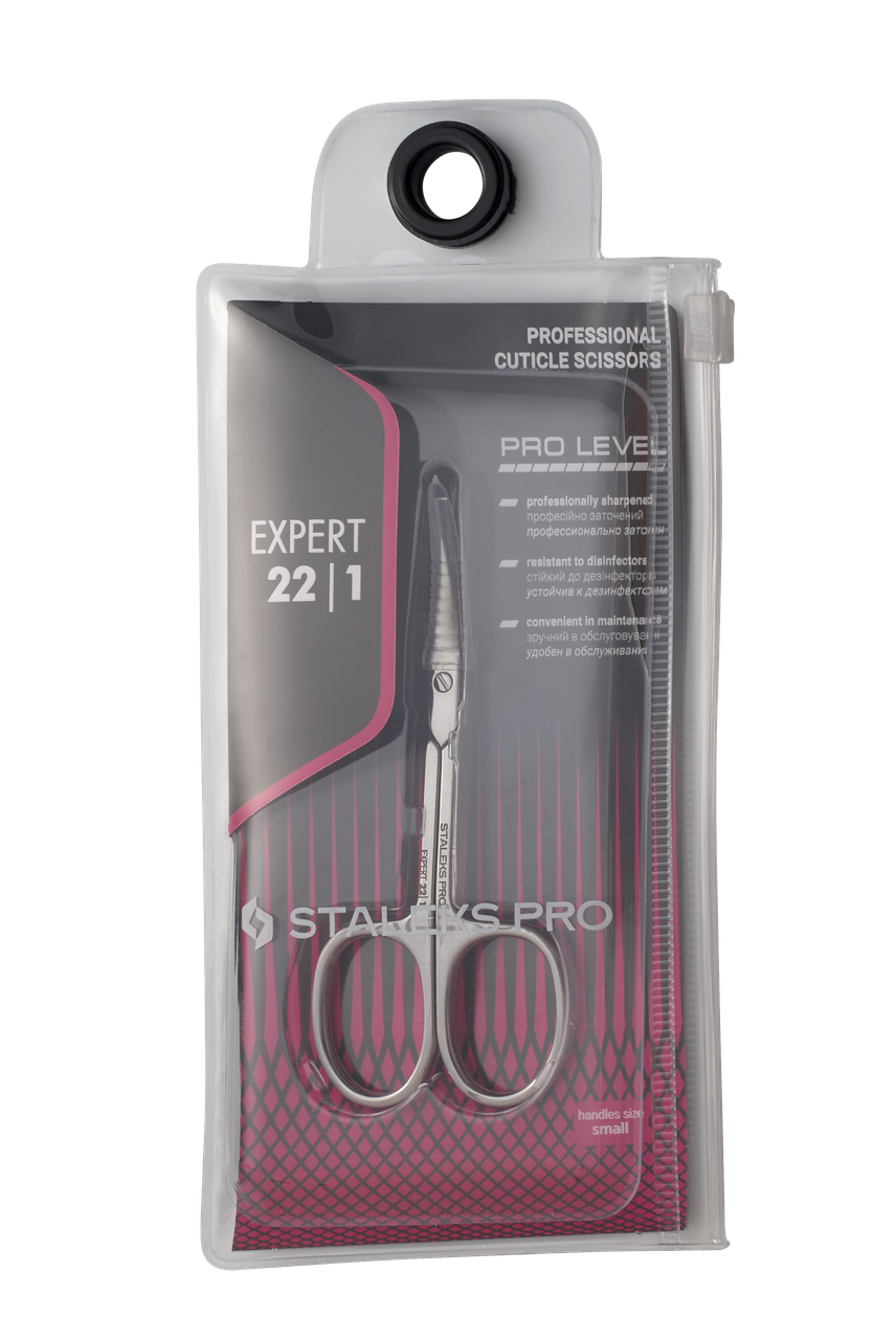 

Ножницы профессиональные для кутикулы EXPERT 22 TYPE 1 SE-22/1