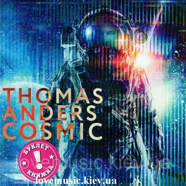 

Музичний сд диск THOMAS ANDERS Cosmic (2021) (audio cd)