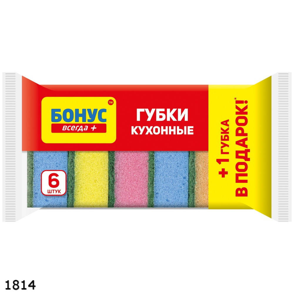 

Мочалка скребок Бонус 5 и 1 арт. 1814